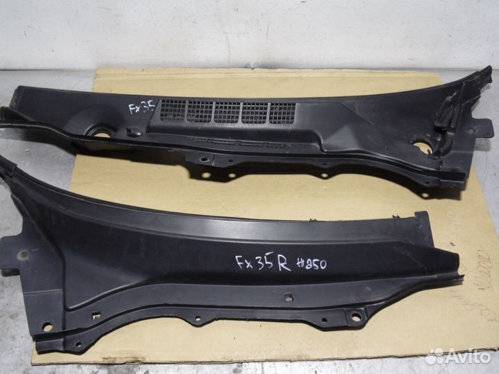 Жабо в сборе Инфинити фх FX35 S50