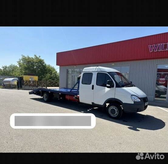 Услуги эвакуатора