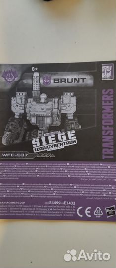Transformers war for Cybertron