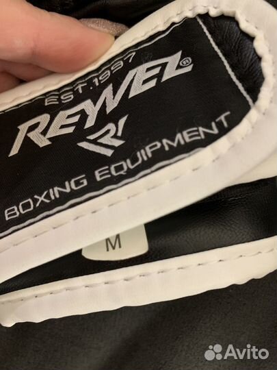 Перчатки для единоборства