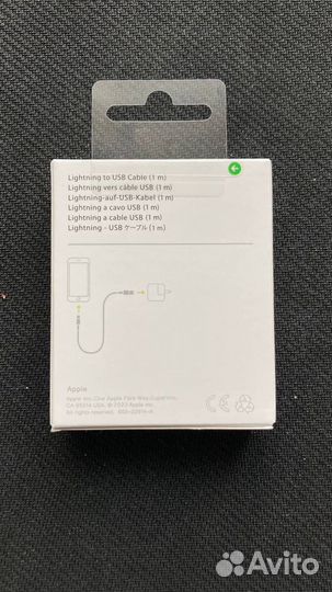 Кабель для iPhone Lighting to USB