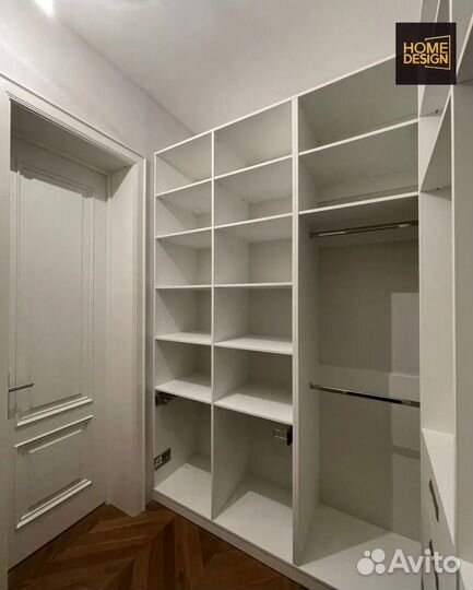 Функциональный гардероб