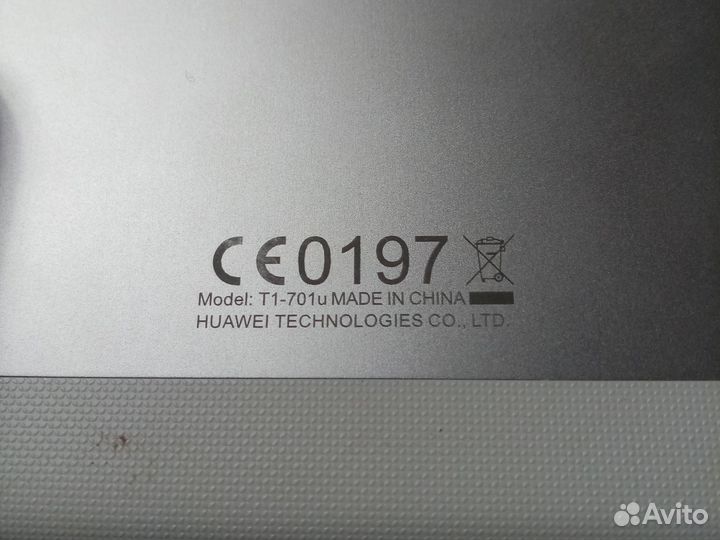 Планшет Huawei t1-701u