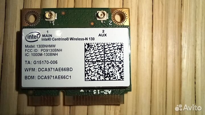 Wi-Fi адаптер Intel Centrino Wireless N130