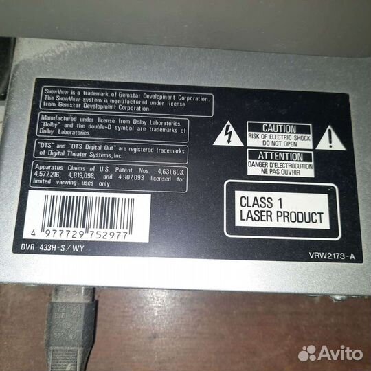 DVD рекордер Pioneer DVR-433H