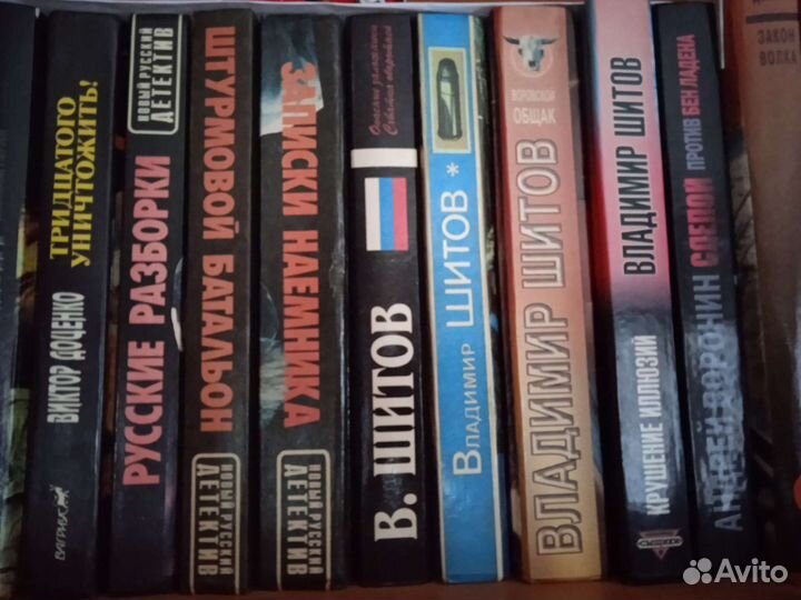 Книги разные