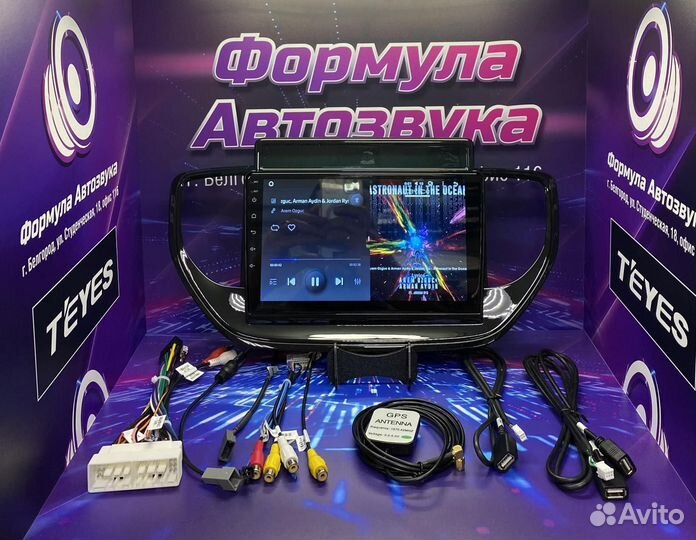 Магнитола Hyundai Solaris 3 20-21 2gb-32 WI-FI