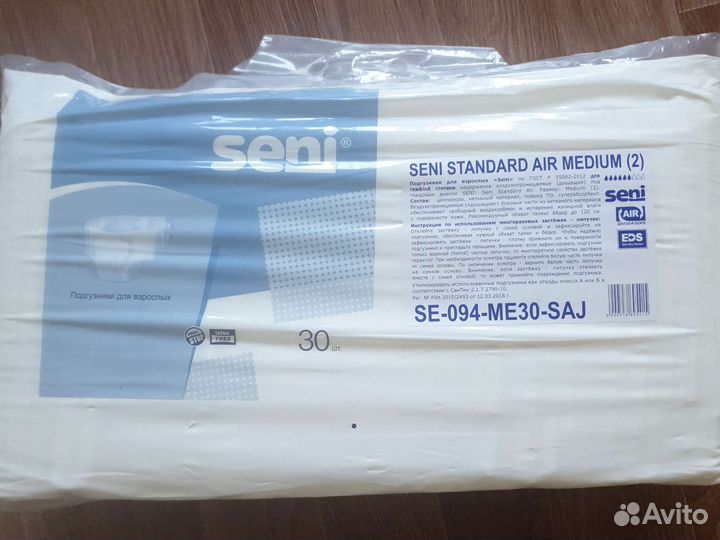 Памперсы для взрослых seni m