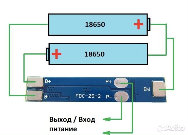 Контроллер заряда плата BMS 2S 3S 4S li-ion