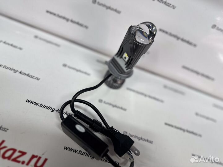 Светодиодные мини линзы h7 h4 h11 hb3 hb4