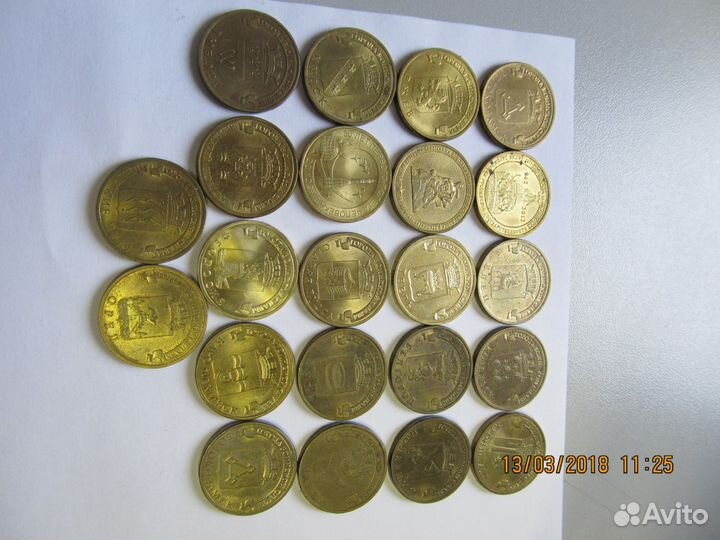 Монеты гвс, обмен, обновлено 19.08.2021