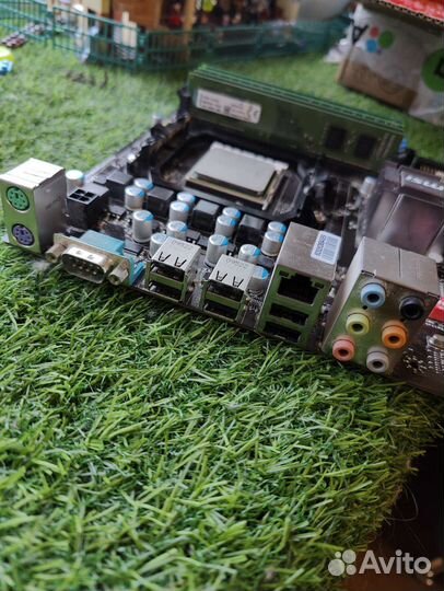 Athlon II x4 640 + MSI 870-G45 + 8gb