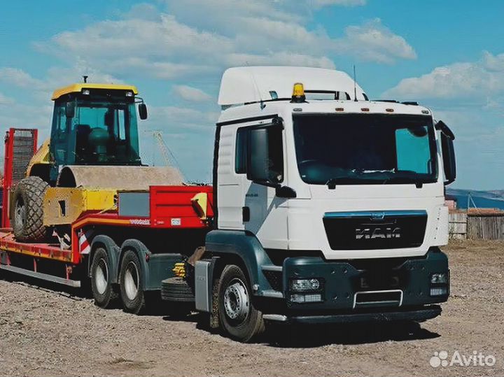 Негабаритные Грузоперевозки Услуги Трал от 150 км