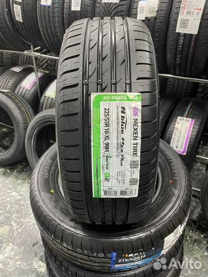 Nexen N'Blue HD Plus 225/55 R16 99H