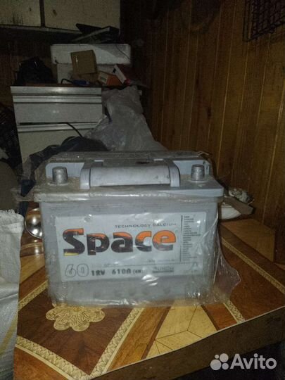 Аккумулятор