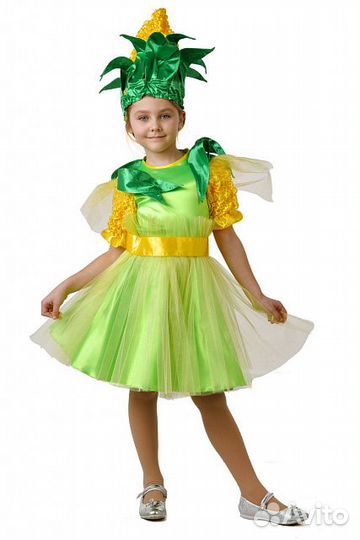 Костюм Кукуруза (на прокат)