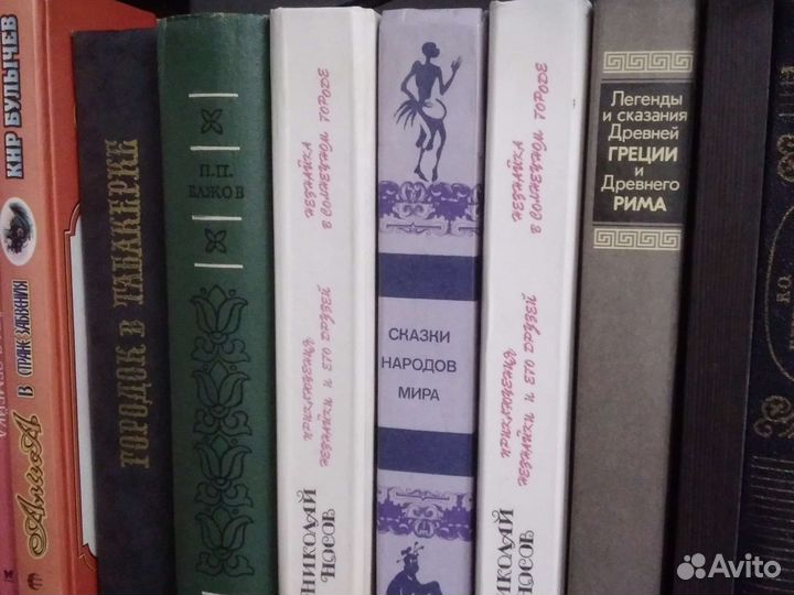 Сказки и книги для детей