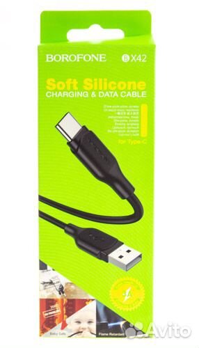Дата - Кабель USB - Type C borofone BX42