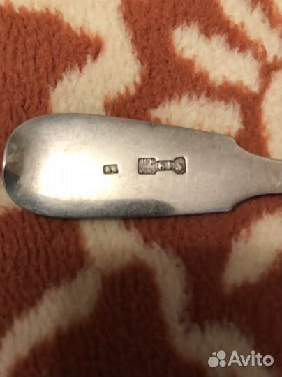 Ложка царское серебро