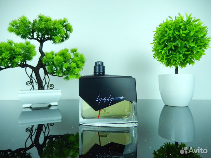 Yohji Yamamoto I'm Not Going to Disturb You Homme