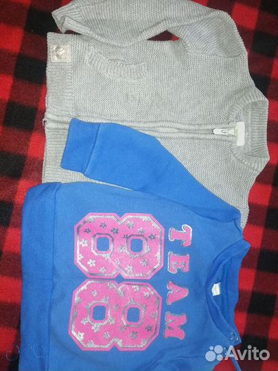 Детские вещи