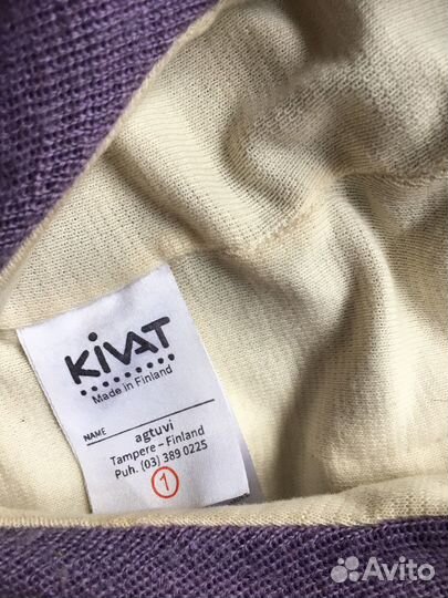 Шапка шлем kivat 1