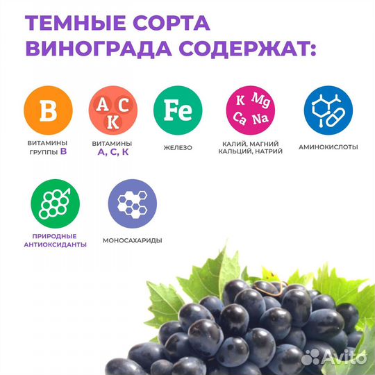 Напитки оптом