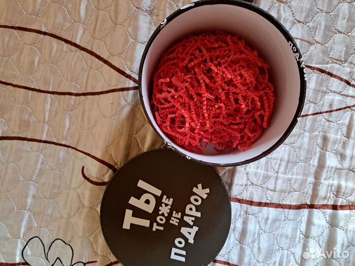 Упаковки для подарков