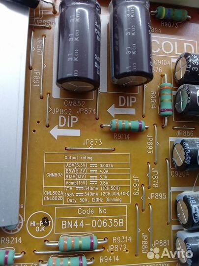 Блок питания BN44-00635B телевизора Samsung UE46F8