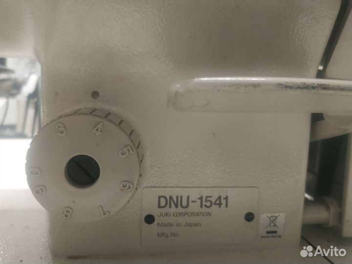 Швейная машина Juki 1541