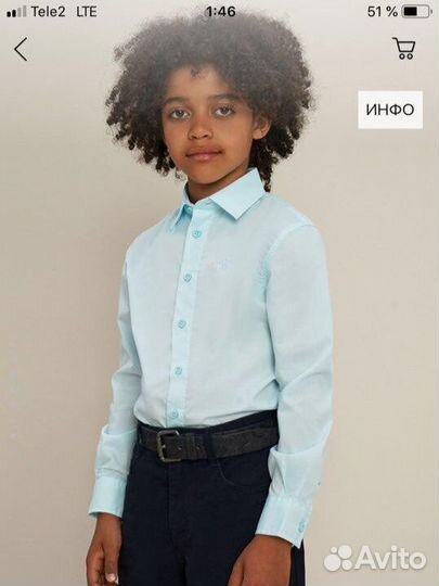 Новая рубашка Остин 146