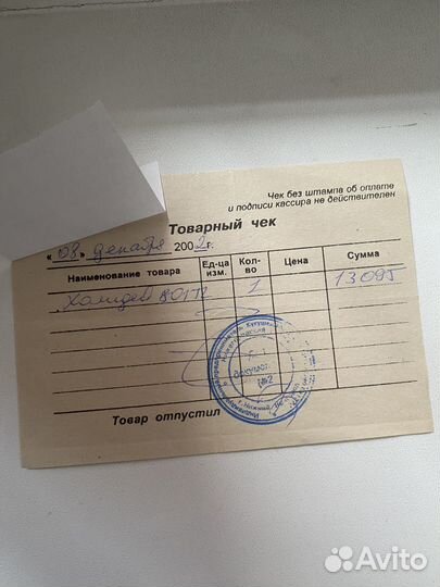 Стиральная машина candy