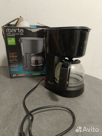 Кофеварка кофемашина