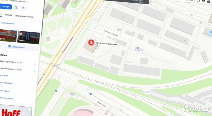 Пеллеты для отопления