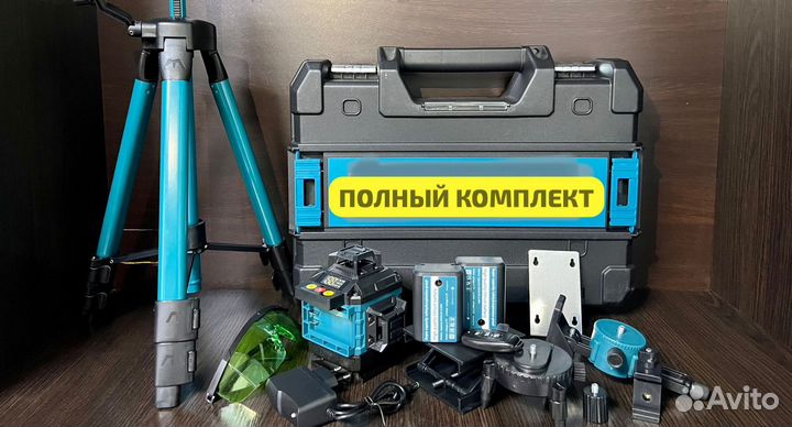Лазерный уровень нивелир 3D новый 16 лучей