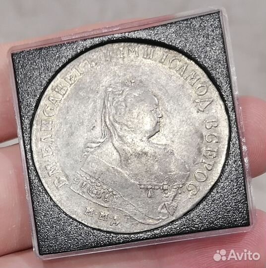 Рубль 1746 год