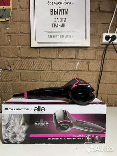 Щипцы для завивки rowenta