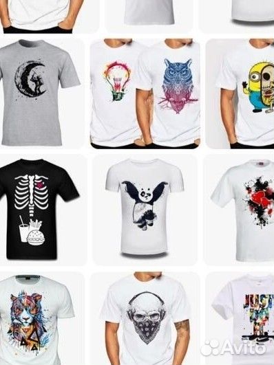 Принты на одежде