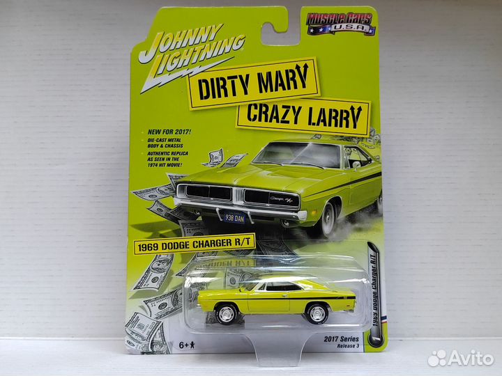 2017 Johnny Lightning 1969 Dodge Charger R/T