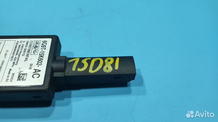 Антенна для Ford Mondeo 4