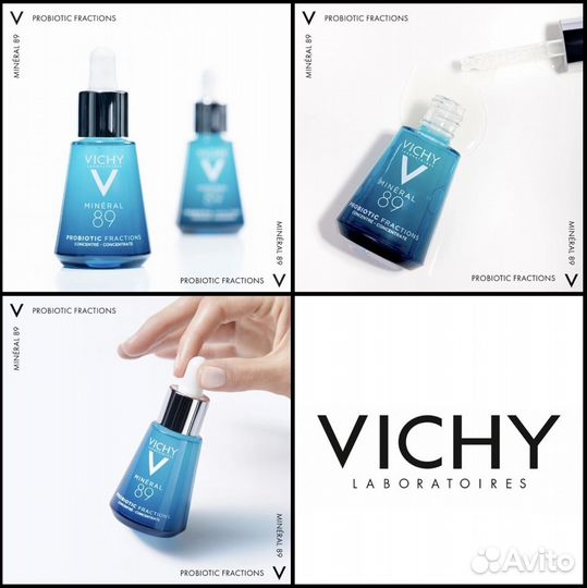 Vichy Mineral 89 Prebiotic Сыворотка 10мл