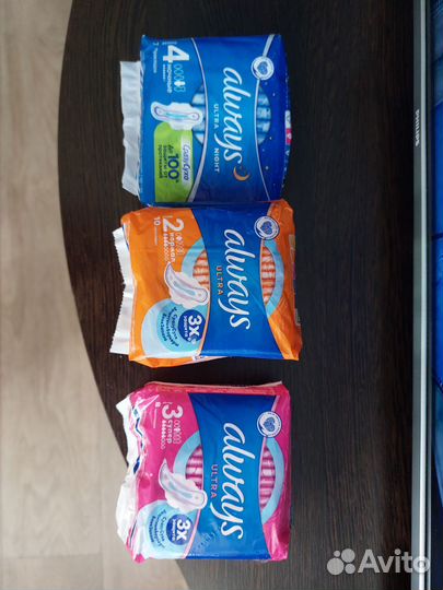 Прокладки женские