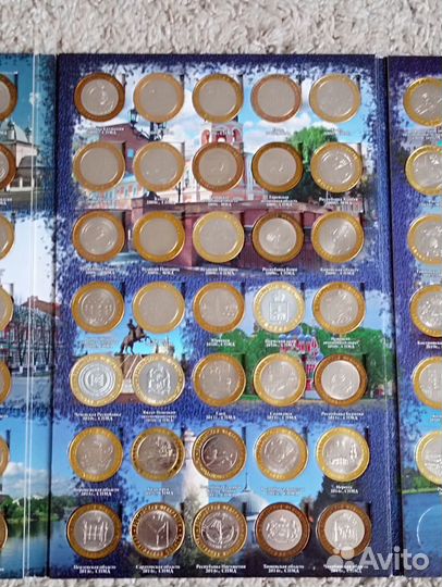 Биметаллические 10 рублей