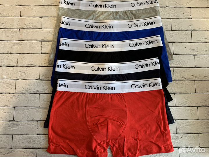 Трусы мужские