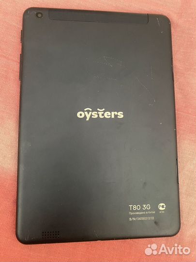 Планшеты бу