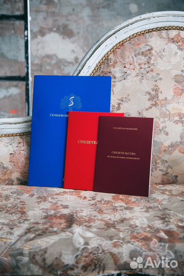 Детский массаж