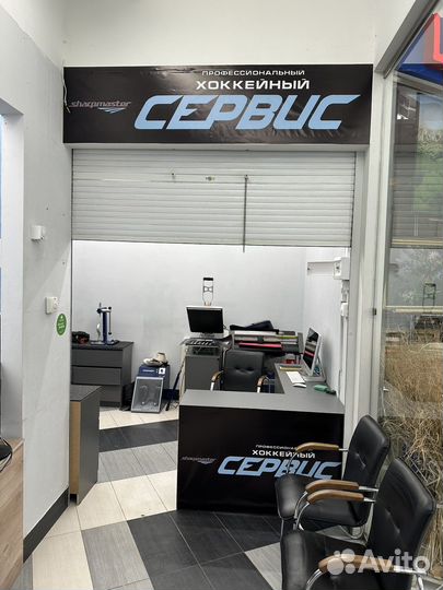 Заточка коньков, термоперенос