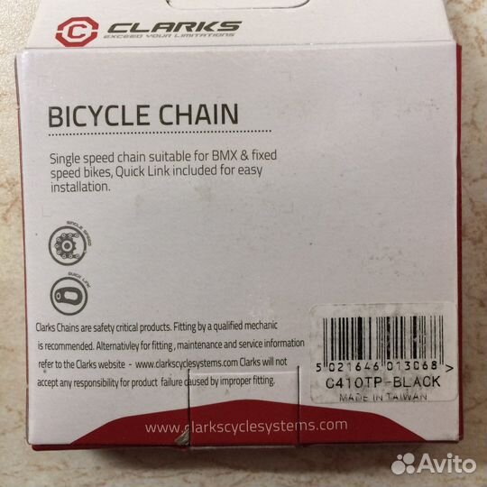 Односкоростная цепь Clarks C410 белая/синяя/чёрная