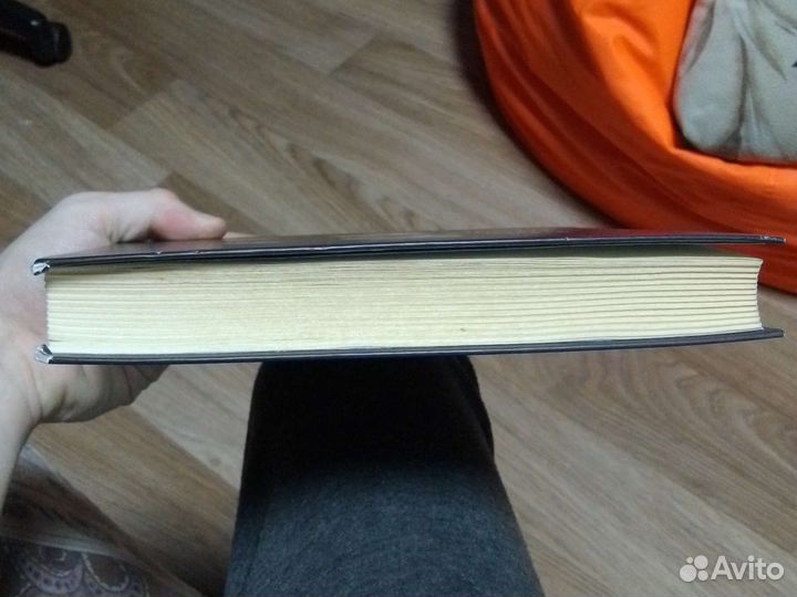 Книга Метро 2033 глуховский