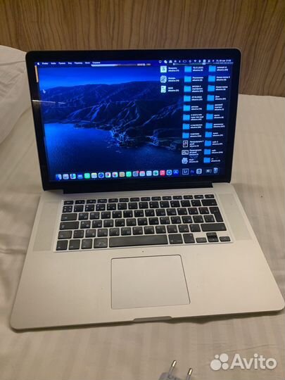 Apple MacBook Pro 15 2015